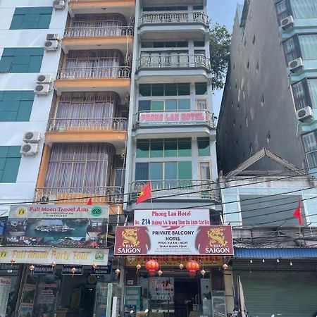 Private Balcony Hotel Dong Khe Sau Zewnętrze zdjęcie