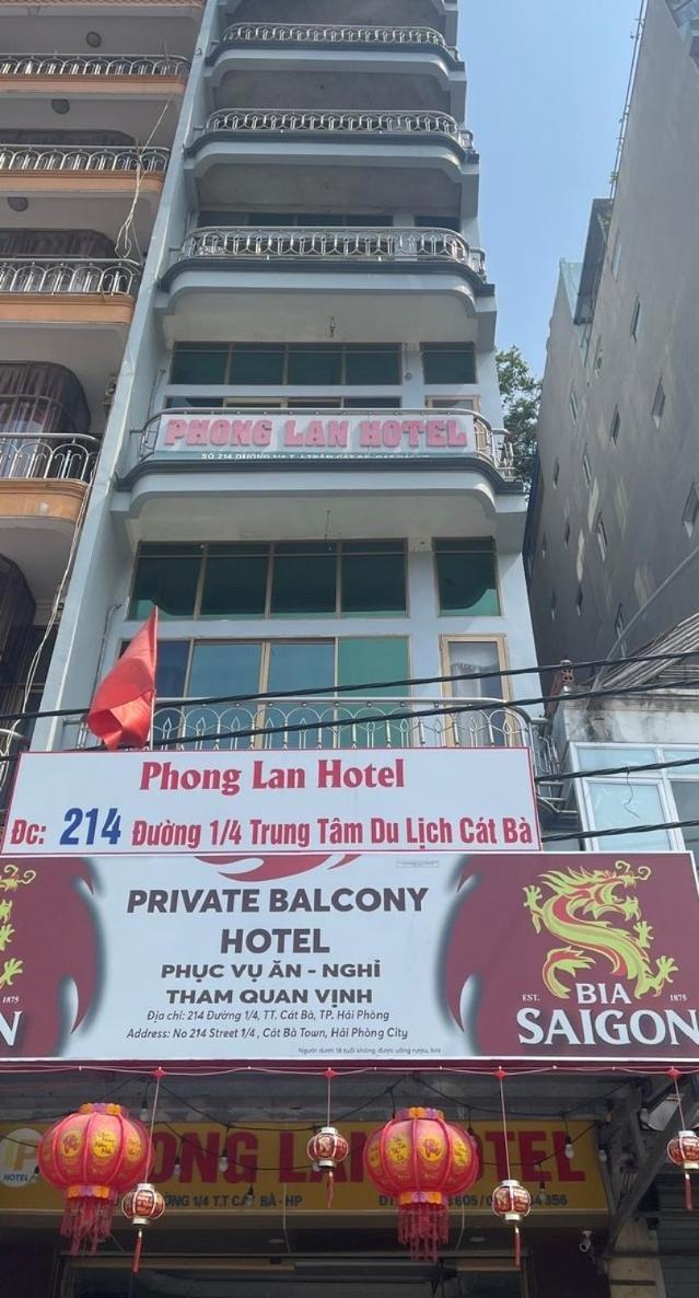 Private Balcony Hotel Dong Khe Sau Zewnętrze zdjęcie