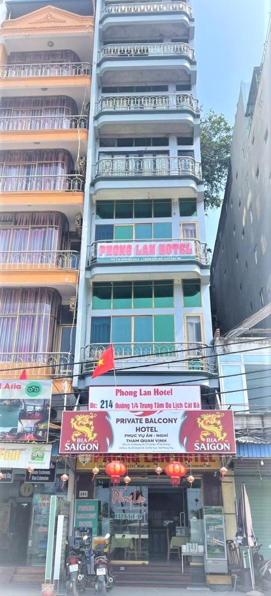 Private Balcony Hotel Dong Khe Sau Zewnętrze zdjęcie
